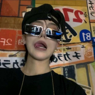 贵阳FurryQQ群